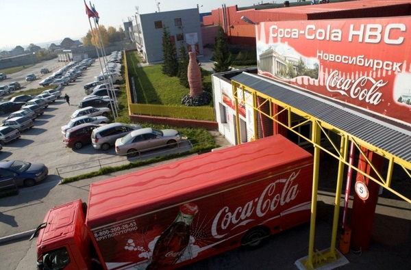 Coca-Cola HBC Eurasia