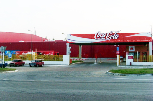 Coca-Cola HBC Eurasia