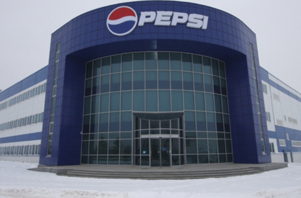 Pepsico Holdings